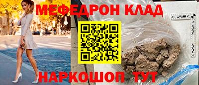 ECSTASY Бузулук