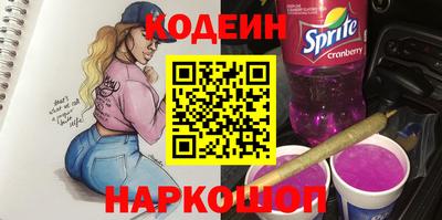 ECSTASY Бузулук