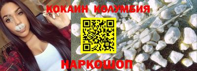ешки Бугуруслан