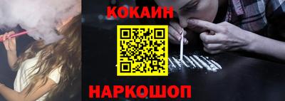 ешки Бугуруслан