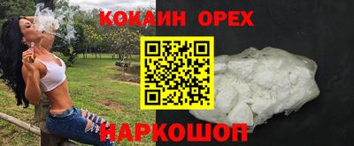 ECSTASY Бузулук