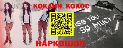 ECSTASY Бузулук