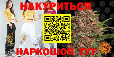 ECSTASY Бузулук