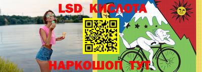 ешки Бугуруслан