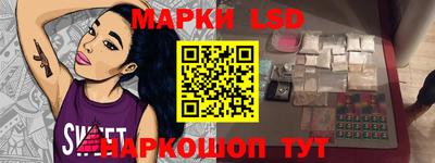 ECSTASY Бузулук