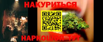 ешки Бугуруслан