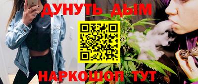 ешки Бугуруслан