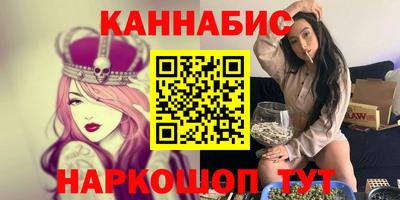 ешки Бугуруслан