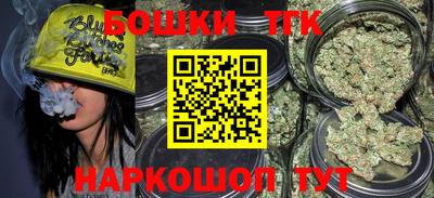 мескалин Будённовск