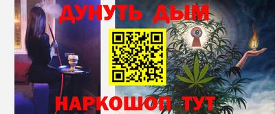 ешки Бугуруслан