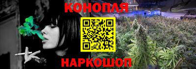 ешки Бугуруслан