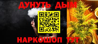 ECSTASY Бузулук