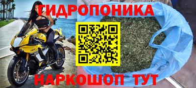 ECSTASY Бузулук