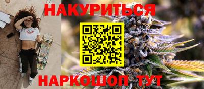 ешки Бугуруслан