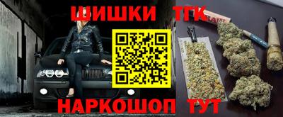 мескалин Будённовск