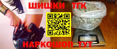 ешки Бугуруслан