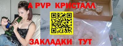ECSTASY Бузулук