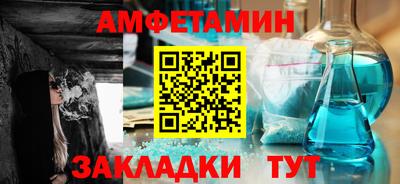 ешки Бугуруслан