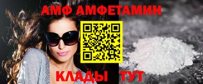 ECSTASY Бузулук