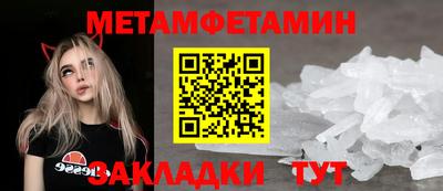 ешки Бугуруслан