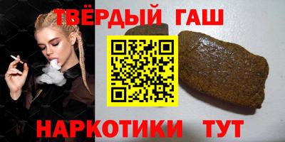 ешки Бугуруслан