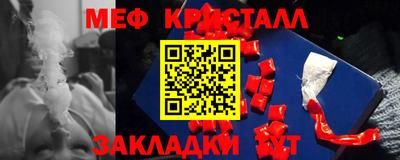 ECSTASY Бузулук